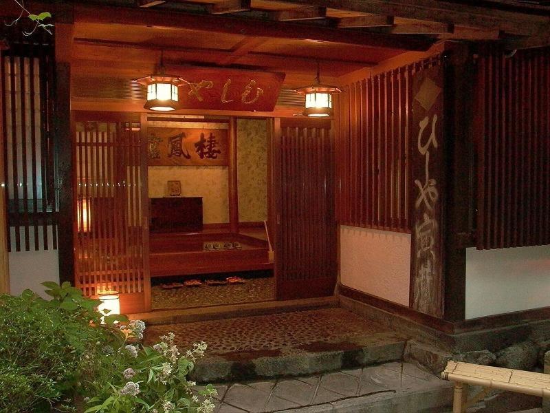 Onyado Hishiya Torazo Hotel Yamanouchi  Exterior foto