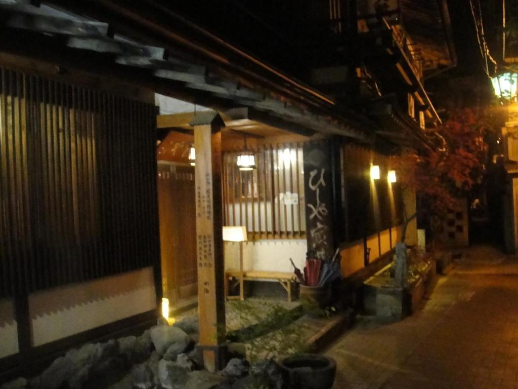 Onyado Hishiya Torazo Hotel Yamanouchi  Exterior foto