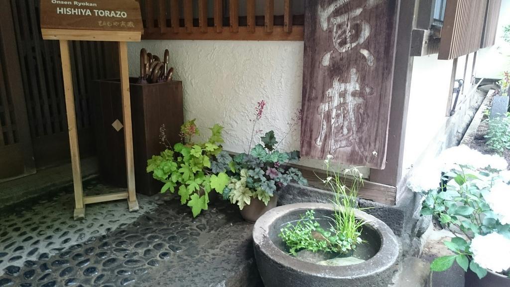 Onyado Hishiya Torazo Hotel Yamanouchi  Exterior foto