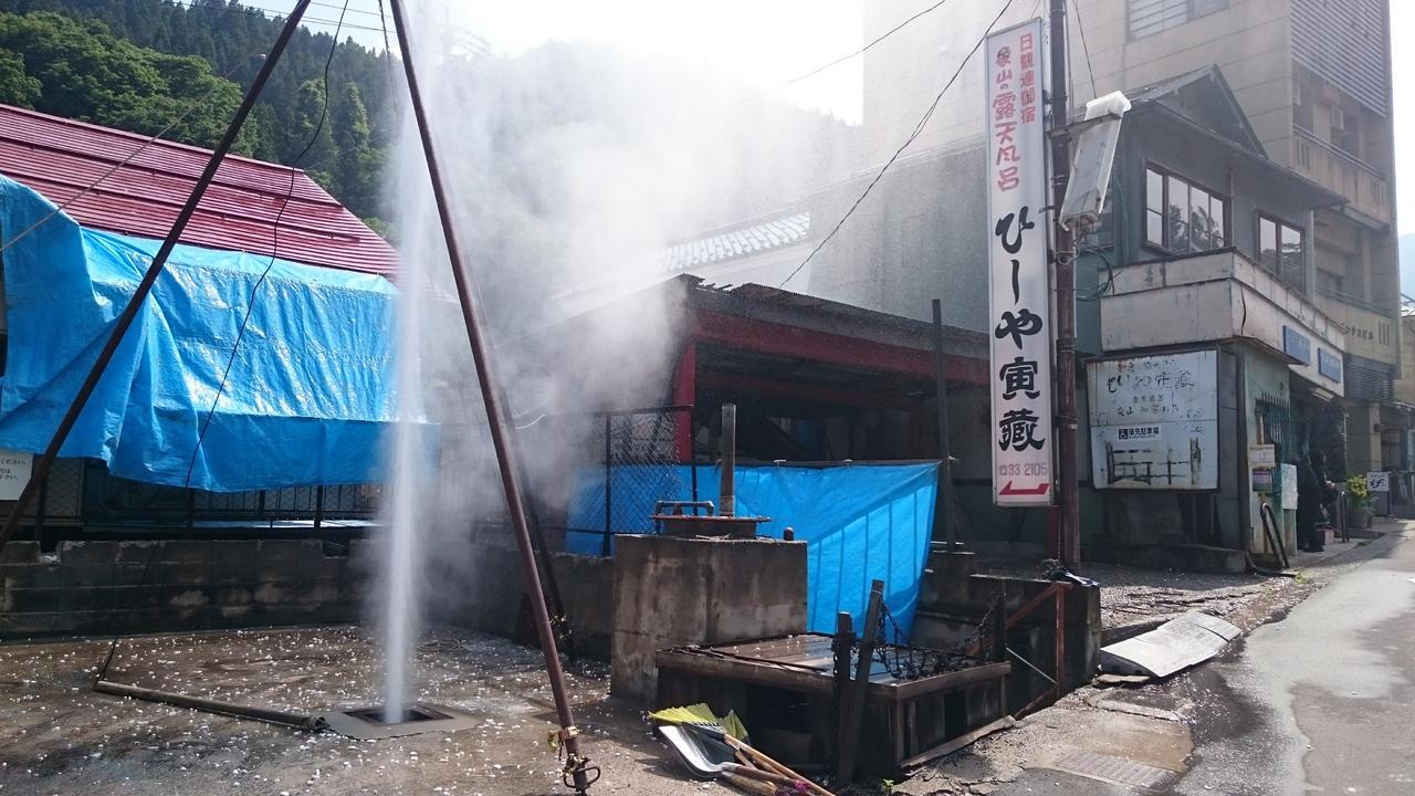Onyado Hishiya Torazo Hotel Yamanouchi  Exterior foto